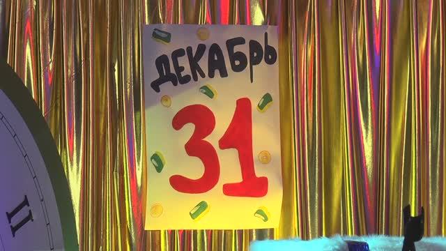 Новости ТВ "Полярные Зори" Кольской АЭС от 27 декабря 2025 г. смотреть онлайн