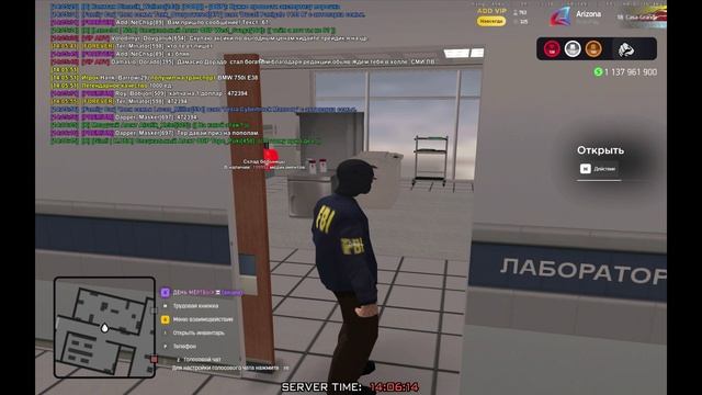 Экспертиза смотреть онлайн