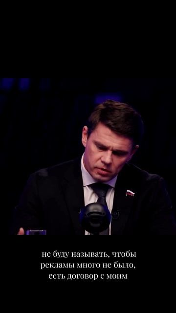 MAX-ФСБ смотреть онлайн