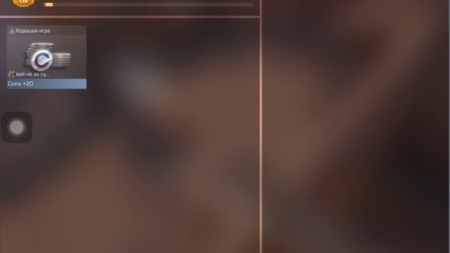 RPReplay_Final1766933815