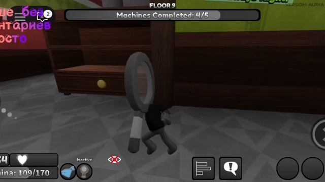 Играю в мир денди *НА ТЕЛЕФОНЕ*