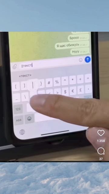 вас игнорят смотреть онлайн