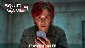 Игра в кальмара: 4-й сезон (Трейлер 2026)