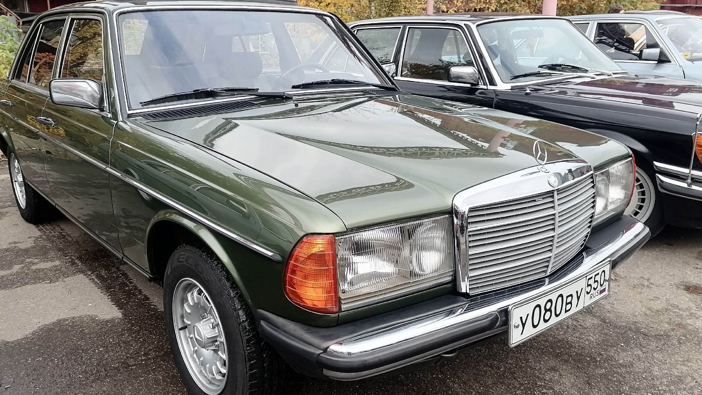 Как я провёл лето.