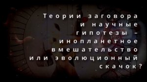 IV группа крови - «божественная кровь»: почему ее носит?