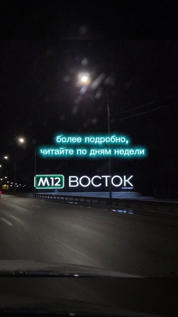 Астрологический прогноз на неделю с 29.12 по 04.01.2026