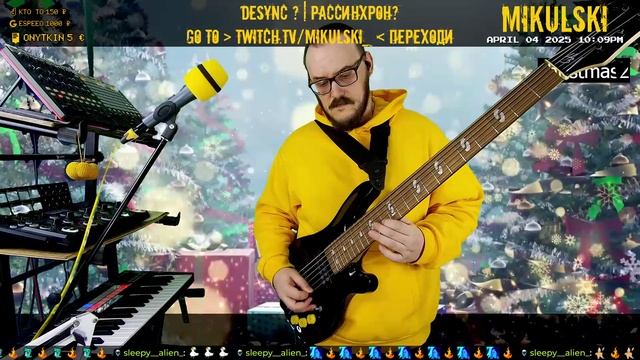 Mikulski - Папа Картофель