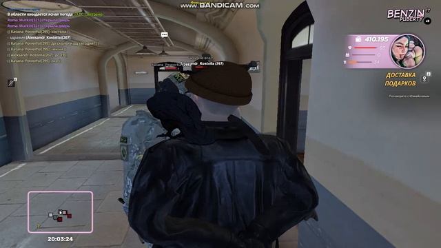 gta_sa 2025-12-28 21-59-43-682 смотреть онлайн