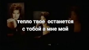 Сибирские морозы. Владимир Кузьмин. Караоке