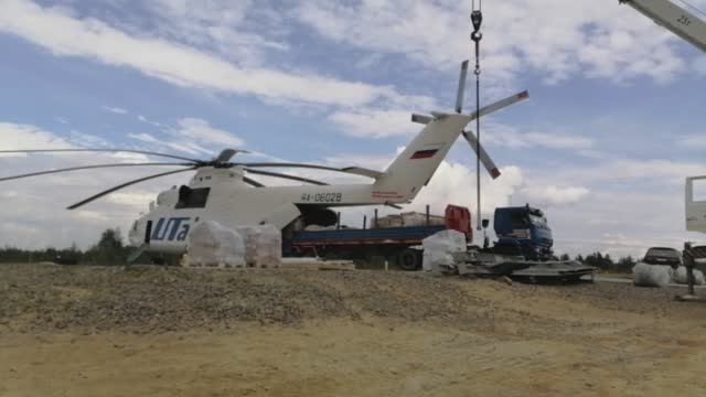 Вертолётная площадка Старый Уренгой, смотреть онлайн