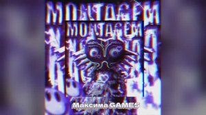 MONTAGEM XONADA (Slowed) - MXZI