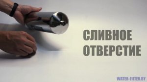 Обзор корпуса Гейзер Премьер 10SL 1/2" за 2 минуты