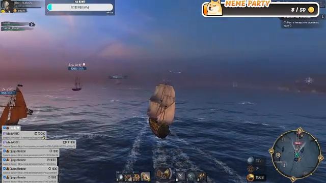 World Of Sea Battle ⚓ - ❄ Новогодний ивент ☃