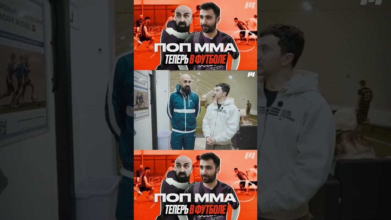 Чемпионат АФЛ — Adzhoef Team : знакомство с командой смотреть онлайн