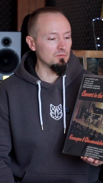 Концерт в олимпийской деревне. Виниловая пластинка смотреть онлайн