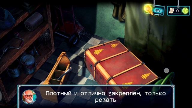 Амнезия:Квест побег из дома (Amnesia Escape)прохождение Часть 1 смотреть онлайн