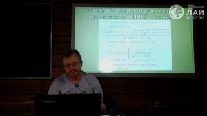 Эволюция социума - дифференциальные модели цивилизаций