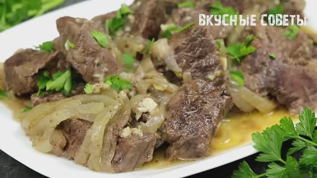 Боже как вкусно Любое МЯСО станет нежным и сочным, если Вы приготовите так ОХ КАКАЯ ВКУСНЯТИНА смотреть онлайн