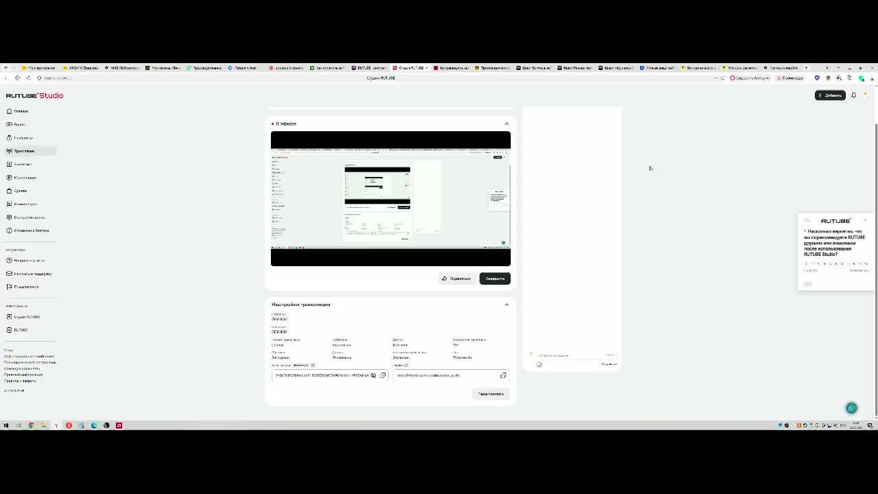 ЙЙЙЙЙЙ (ФКС КШВУКЫ)