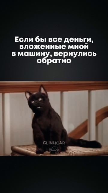 вернулись смотреть онлайн