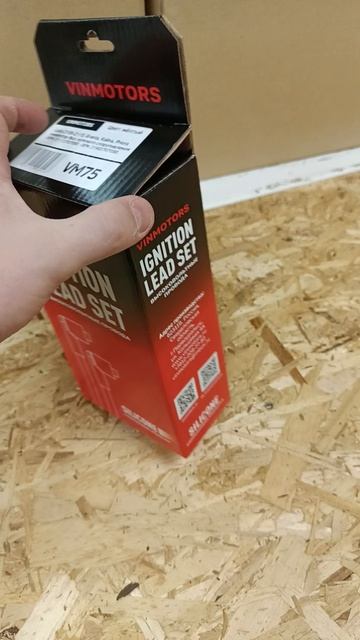 Бронепровода Калина, Гранта нулевого сопротивления VINMOTORS смотреть онлайн