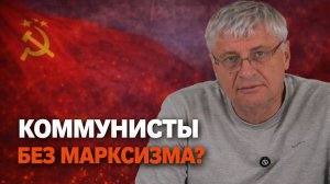 Классовый мир или сдача позиций? | Дмитрий ЗАХАРЬЯЩЕВ