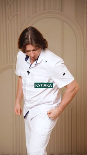 БЫСТРЫЙ тест на ЛИМФУ! #здоровье #лимфа #профилактика