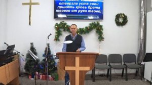 Тема: "Уроки допотопного мира"