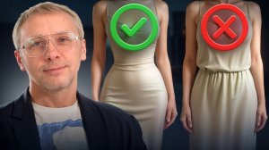 ВОТ, как должно сидеть на тебе платье! / 5 универсальных платьев, которые подойдут каждой девушке