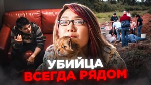 ОН ВСЕГДА БЫЛ РЯДОМ