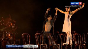 Культурное обозрение от 28.12.2025