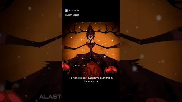 самые ржачные и демонские ролики 🤣🤣 смотреть онлайн