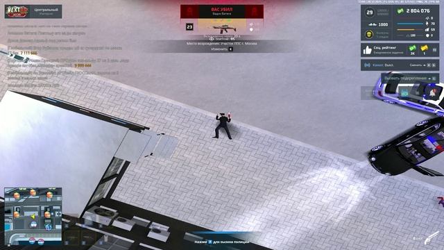 Unknown_2025.12.28-13.09_clip_1