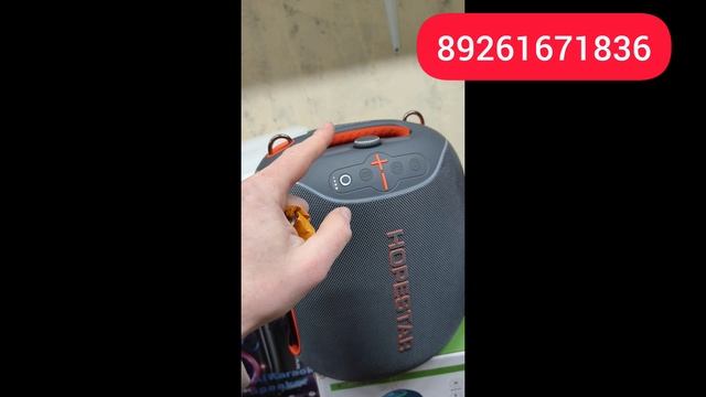 КОЛОНКА HOPESTAR PARTY BOX 600 серая 🎁 Показал БРАК и не брак 🔥 Обзор в Домодедово Востряково ✅ смотреть онлайн