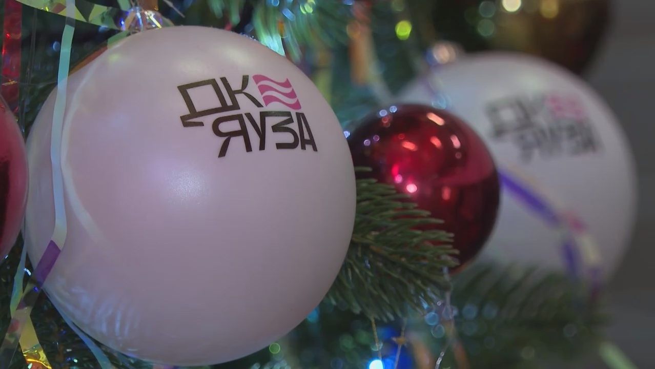 «Мытищи — это МЫ» смотреть онлайн