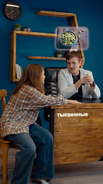 Таблетки или продукты. смотреть онлайн