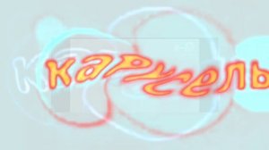 Телеканал карусель in does kiberisimmospond