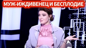 Сделала из мужа пса и стала злой мачехой: Кто такая НА САМОМ ДЕЛЕ Анастасия Макеева?