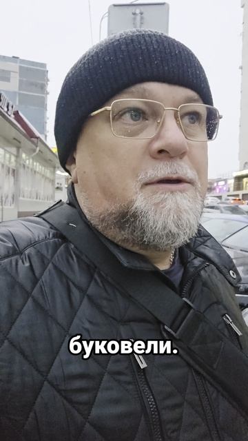 Всем украинцам надо срочно ехать в Буковель. Там есть свет и тепло в домах, там нет ТЦК и там весело смотреть онлайн