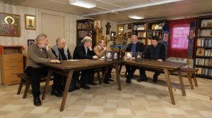Круглый стол «Наследие митрополита Иоанна (Снычёва) и В.М. Клыкова». Часть 1