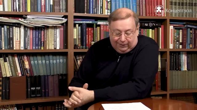 У кого списывали "Жития святых". Александр Пыжиков.mp4 смотреть онлайн