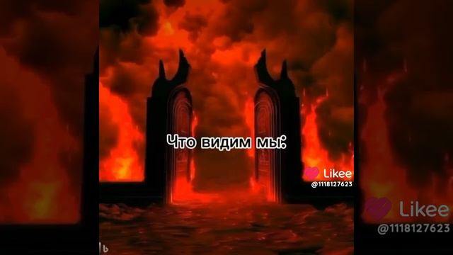 что выдят учителя и что видим мы (я против)