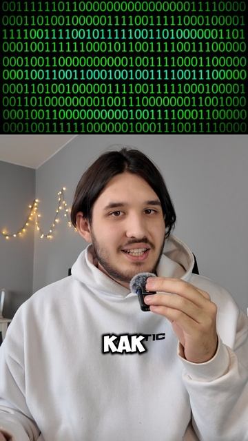 Как работает QR код? смотреть онлайн