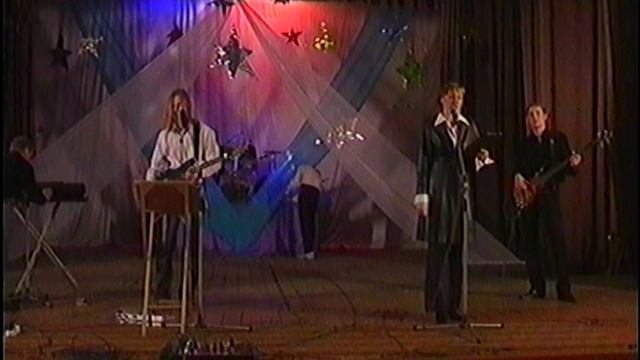 ВИА Фрегат ч2 Поспелиха 2005г