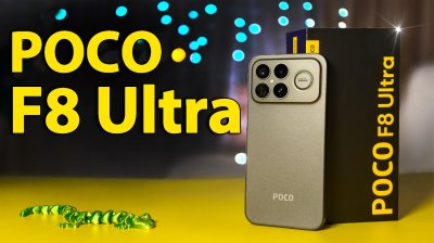 Обзоры изобретений и новости технологий