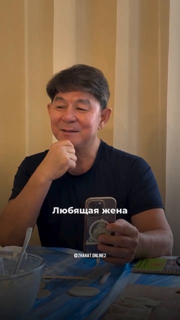 Реализованная женщина - это как? смотреть онлайн