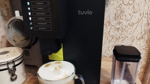 Кофемашина tuvio с автоматическим капучинатором