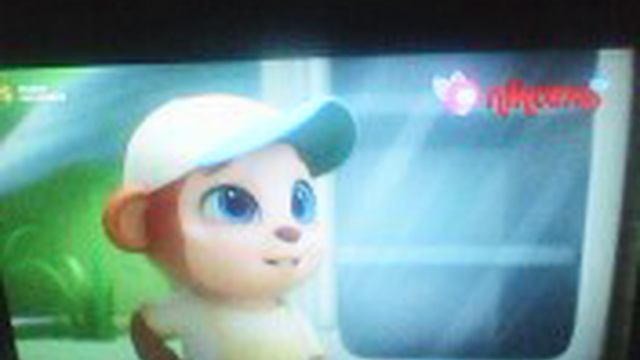 VIDREC0073A.avi смотреть онлайн