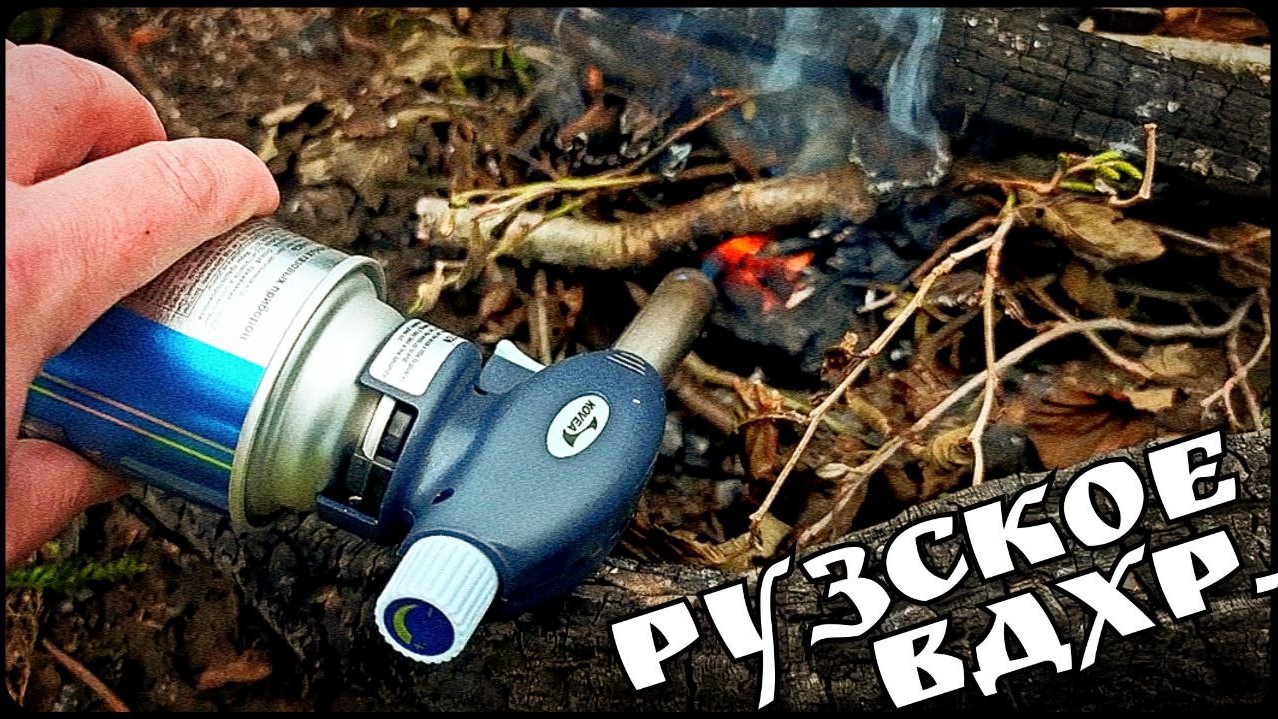 #133 🌲ДИКИЙ ОТДЫХ VANLIFE 🏕️ НА РУЗСКОМ ВОДОХРАНИЛИЩЕ 🚗 КАКИЕ У НАС ЕСТЬ УДОБСТВА 🤔 34.37 смотреть онлайн