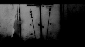 ПАПА, НЕ ВЫКЛЮЧАЙ НОЧНИК 3. Страшные истории на ночь 🫣🫣🫣